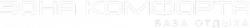 logo_min_w
